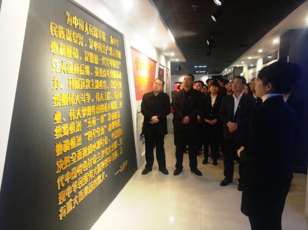 “不忘初心、牢記使命”黨史參觀學(xué)習(xí)